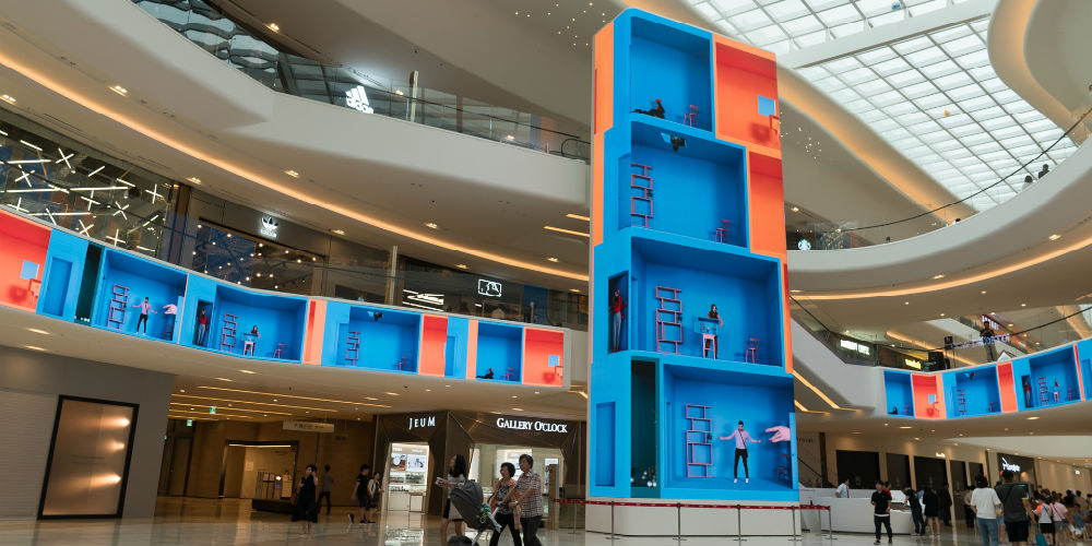 Starfield Goyang Mall Massive Video Wall, slide 7