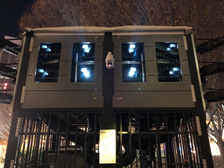 Recreational Projection in Downtown Atlanta My TechDecisions